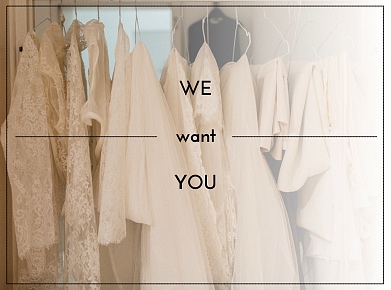 we want you